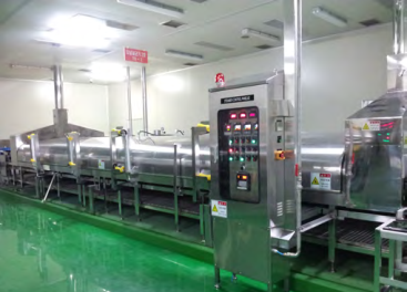 Hệ thống hấp bằng hơi nước dạng xoắn